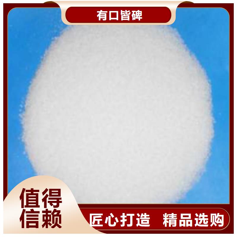 液面覆盖球视频-液面覆盖球-明阳净水(萍乡市分公司)服务区域莲花|上栗|景德镇|九江|南昌|宜春