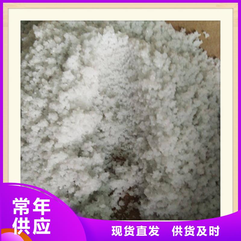 液面覆盖球视频-液面覆盖球(明阳)覆盖地域安徽省池州市东至|石台|铜陵|亳州|合肥|宣城|阜阳|宿州|安庆