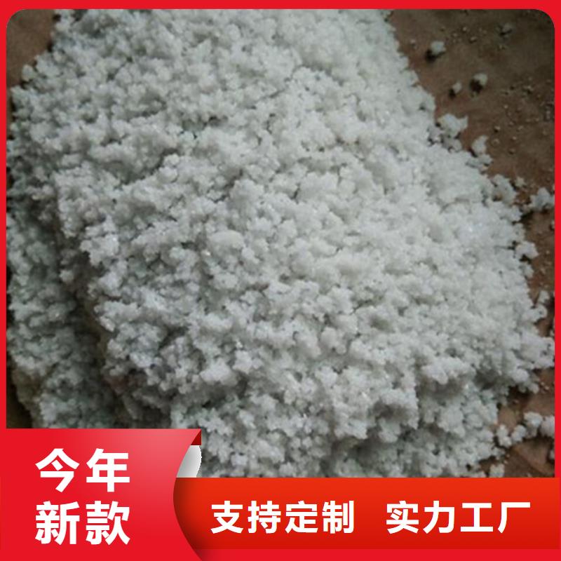 液面覆盖球视频-液面覆盖球-明阳净水(萍乡市分公司)服务区域莲花|上栗|景德镇|九江|南昌|宜春