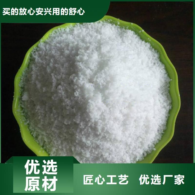 【除氟濾料】【椰殼粉末活性炭】一站式供應(yīng)廠家
