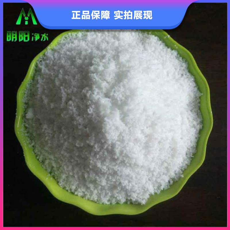 除氟濾料錳砂廠家工藝先進