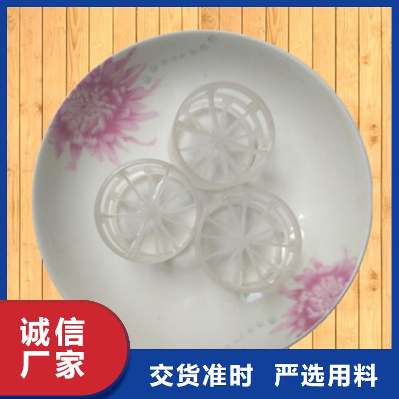 液面覆盖球视频-涟源|新化|株洲|湘潭|怀化|岳阳明阳液面覆盖球_ 明阳净水(娄底市分公司)