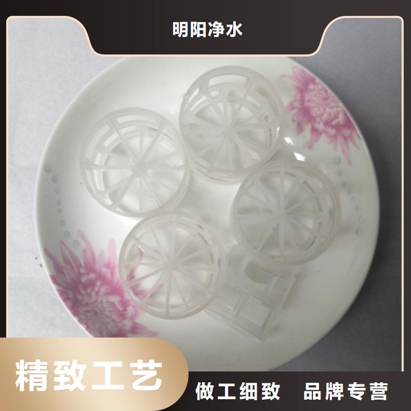 脫硫塔用鮑爾環廠家價格