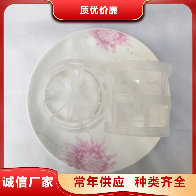 液面覆盖球视频-涟源|新化|株洲|湘潭|怀化|岳阳明阳液面覆盖球_ 明阳净水(娄底市分公司)