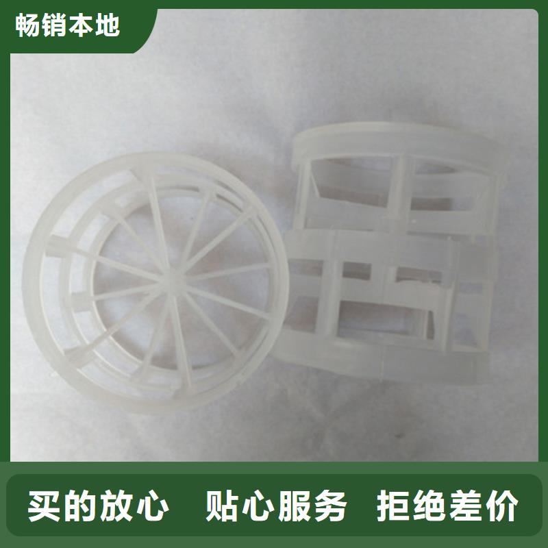 液面覆盖球视频-原阳|卫辉|安阳|濮阳|信阳|平顶山明阳液面覆盖球_ 明阳净水(新乡市分公司)