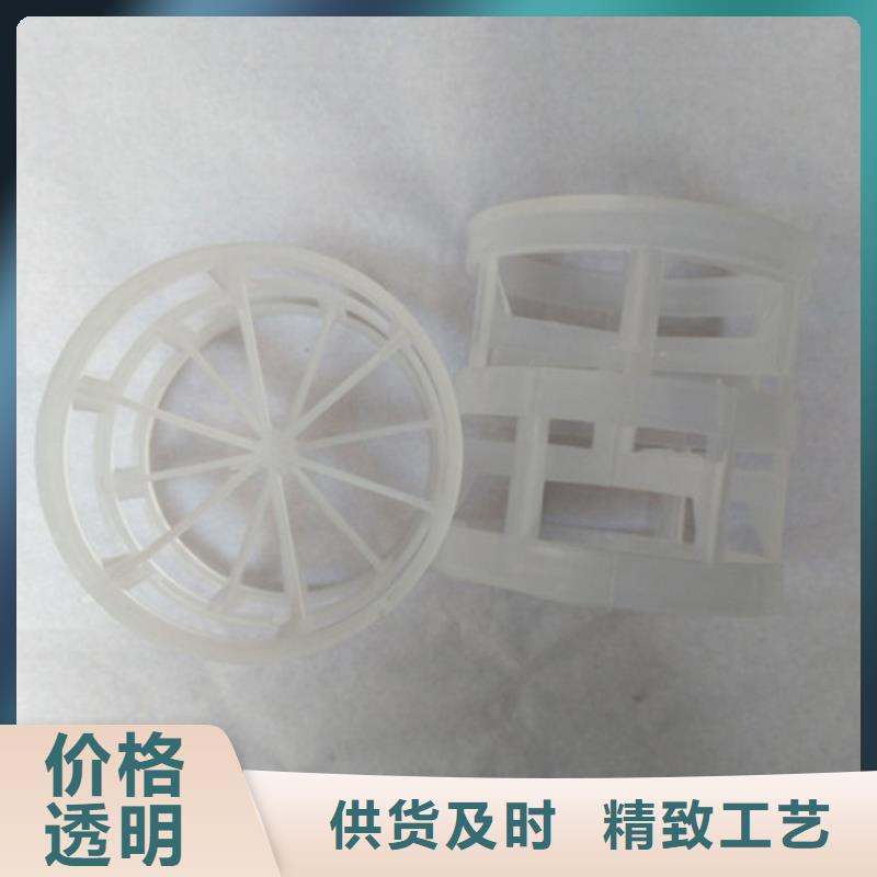 鮑爾環填料_石英砂放心選購
