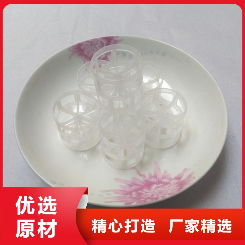 鮑爾環填料_石英砂放心選購