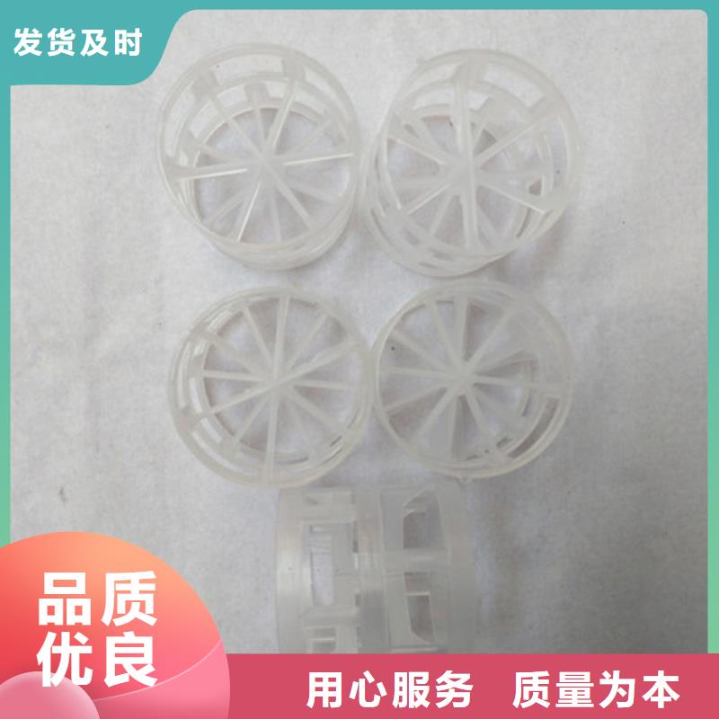 鮑爾環(huán)填料,椰殼粉末活性炭廠家直接面向客戶