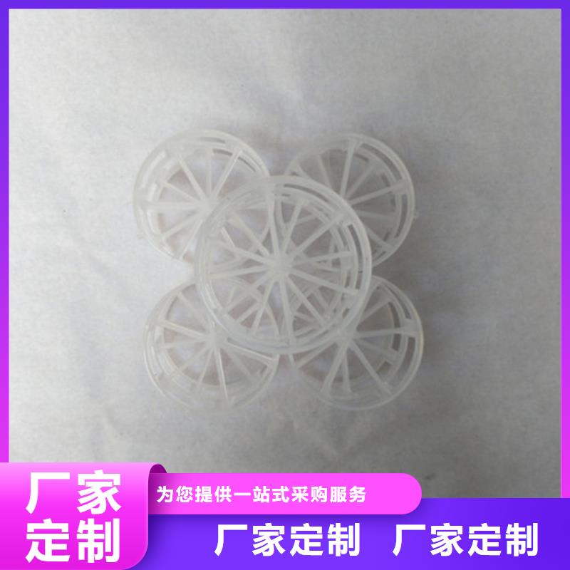 鮑爾環填料阻力小