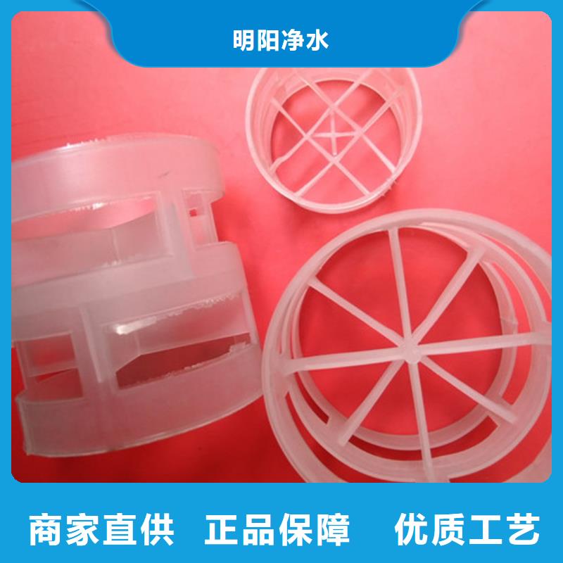 液面覆盖球视频-原阳|卫辉|安阳|濮阳|信阳|平顶山明阳液面覆盖球_ 明阳净水(新乡市分公司)