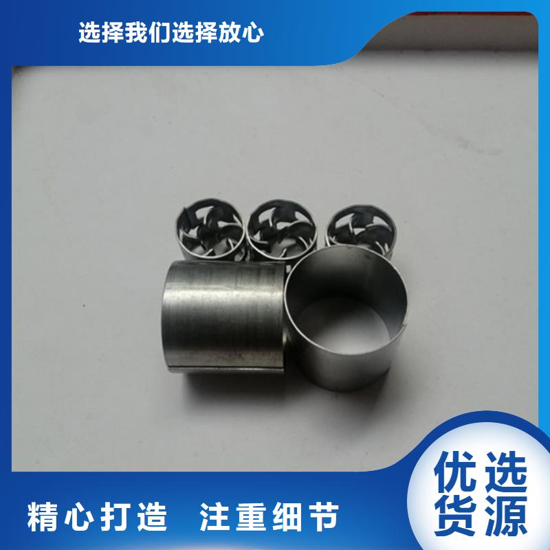 液面覆盖球视频-涟源|新化|株洲|湘潭|怀化|岳阳明阳液面覆盖球_ 明阳净水(娄底市分公司)