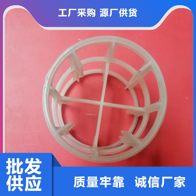 鮑爾環(huán)填料,椰殼粉末活性炭廠家直接面向客戶