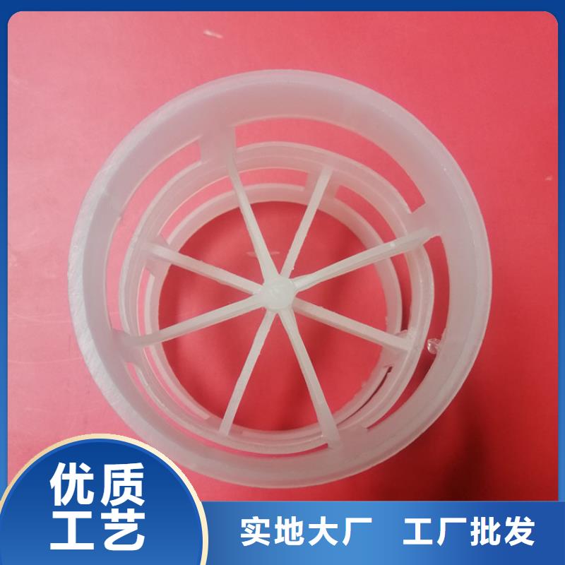液面覆盖球视频-原阳|卫辉|安阳|濮阳|信阳|平顶山明阳液面覆盖球_ 明阳净水(新乡市分公司)