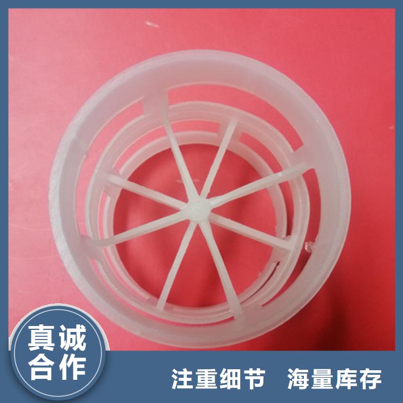鮑爾環填料無煙煤濾料市場報價