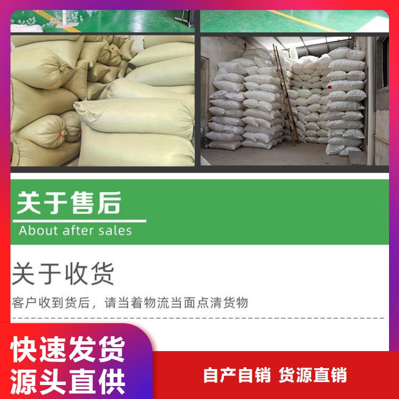 液面覆盖球视频-安徽省|宿州|宣城|铜陵|淮南|池州|芜湖|巢湖液面覆盖球-明阳