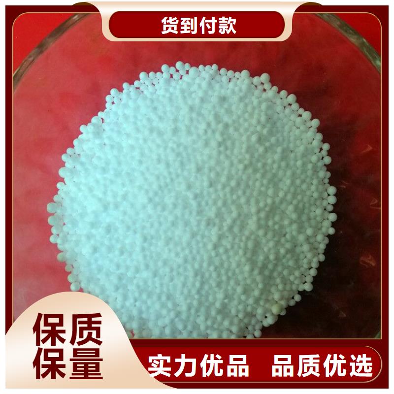 泡沫濾珠_粘土生物陶粒濾料優(yōu)選貨源