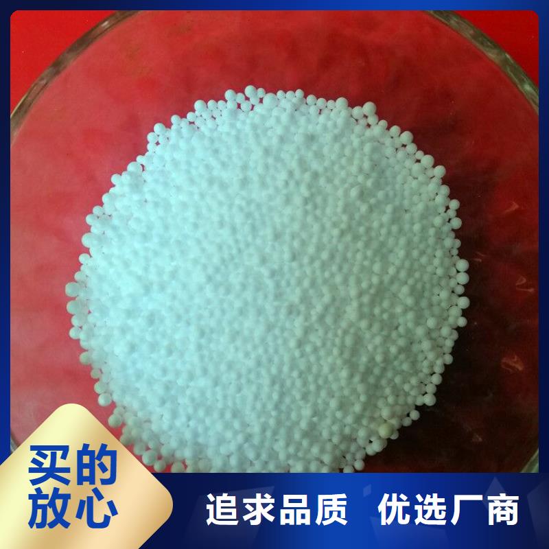 泡沫濾珠【柱狀活性炭】量大更優惠