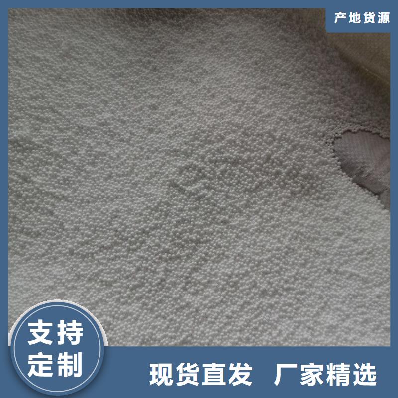 泡沫濾珠濾料出廠價格
