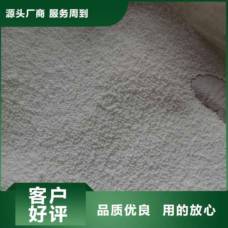 涂料用聚苯乙烯泡沫顆粒技術參數