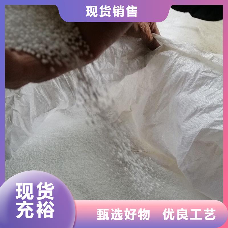 泡沫濾珠_粘土生物陶粒濾料優(yōu)選貨源