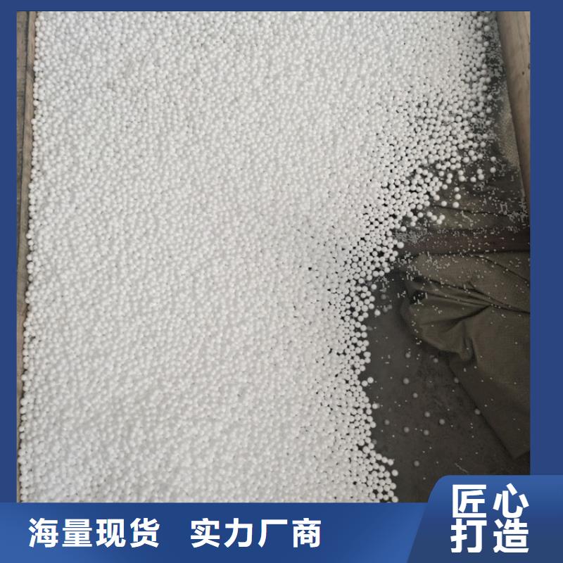 液面覆盖球视频-液面覆盖球|山西省忻州市|忻府|保德|长治|晋城|太原|吕梁|阳泉