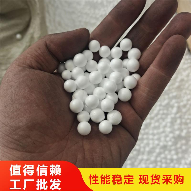 液面覆盖球视频-运城市液面覆盖球-【本地】可服务区域万荣|稷山|晋中|朔州|大同|阳泉
