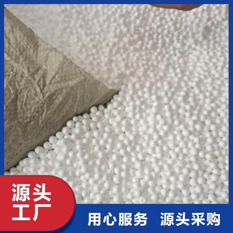 EPS泡沫顆粒出廠價格