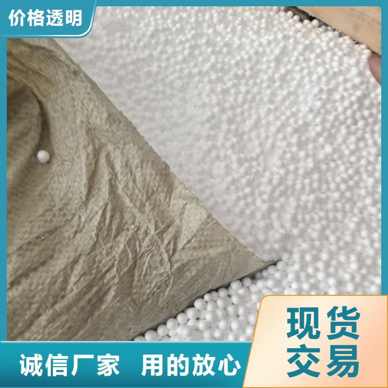 聚苯乙烯泡沫顆粒技術(shù)參數(shù)
