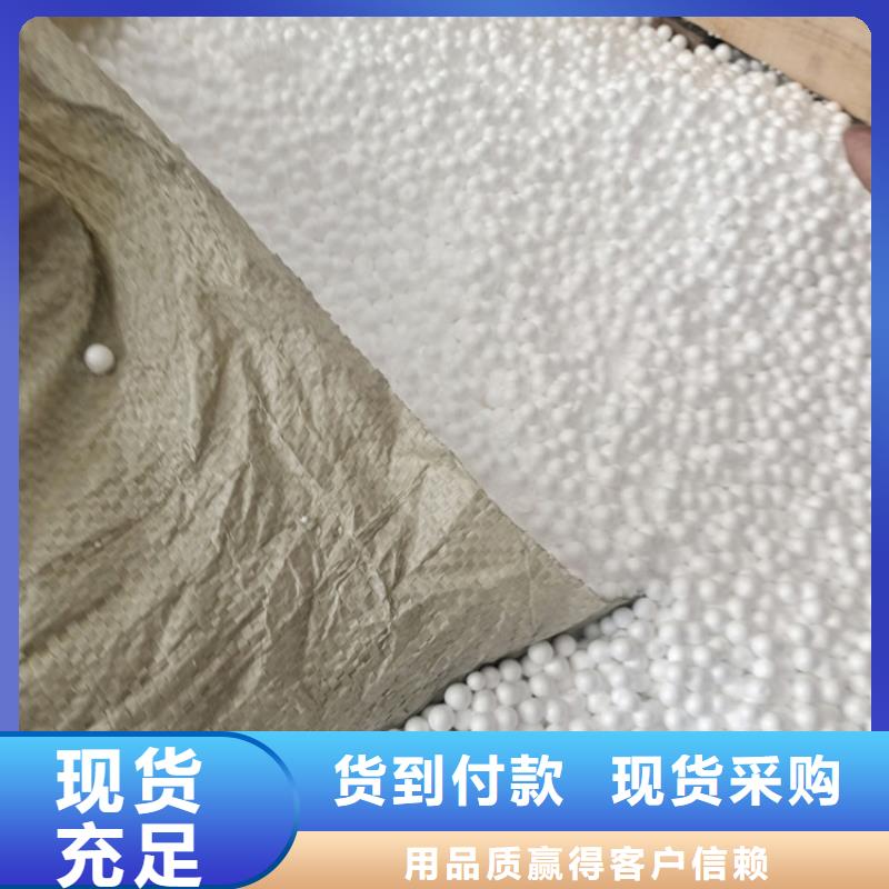 泡沫濾珠鋁酸鈣粉廠誠信經(jīng)營