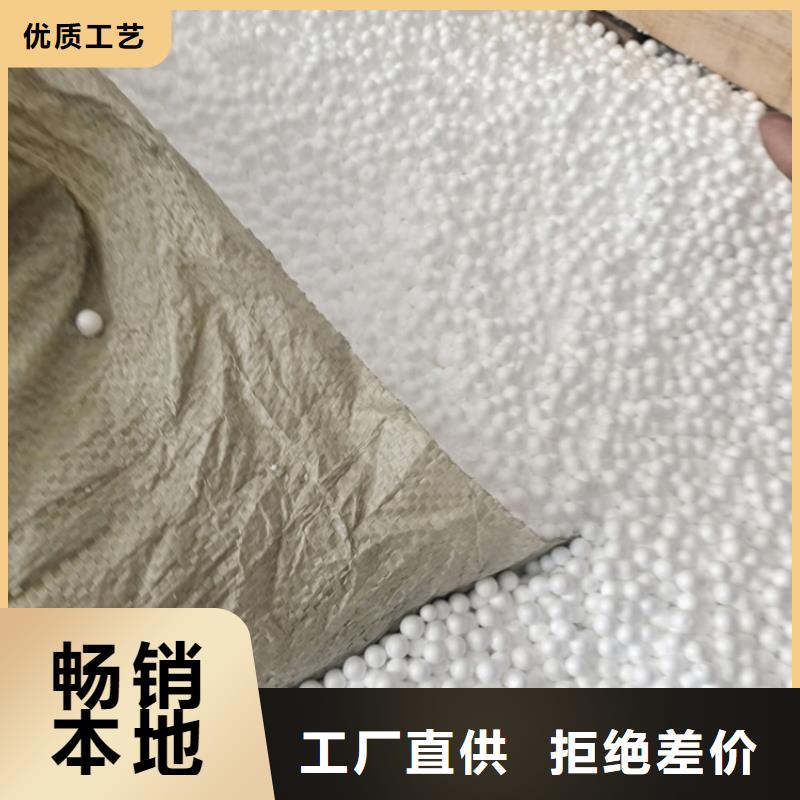 水處理用濾珠濾料為您供貨