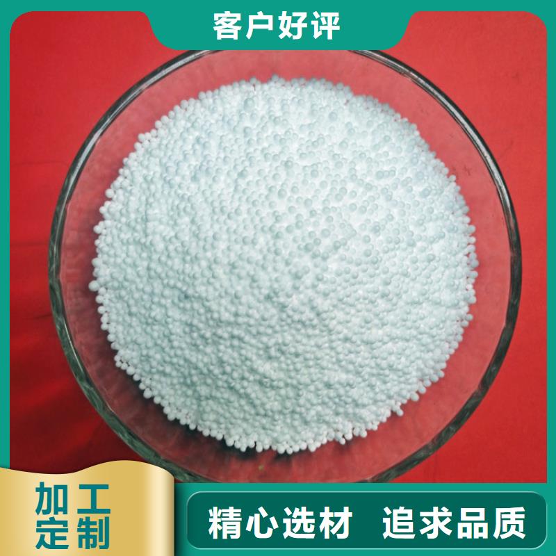 涂料用聚苯乙烯泡沫顆粒技術參數