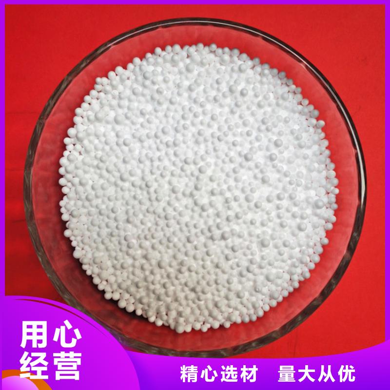 泡沫濾珠【柱狀活性炭】量大更優惠