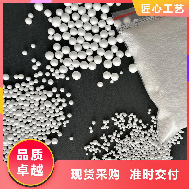 涂料用聚苯乙烯泡沫顆粒技術(shù)參數(shù)