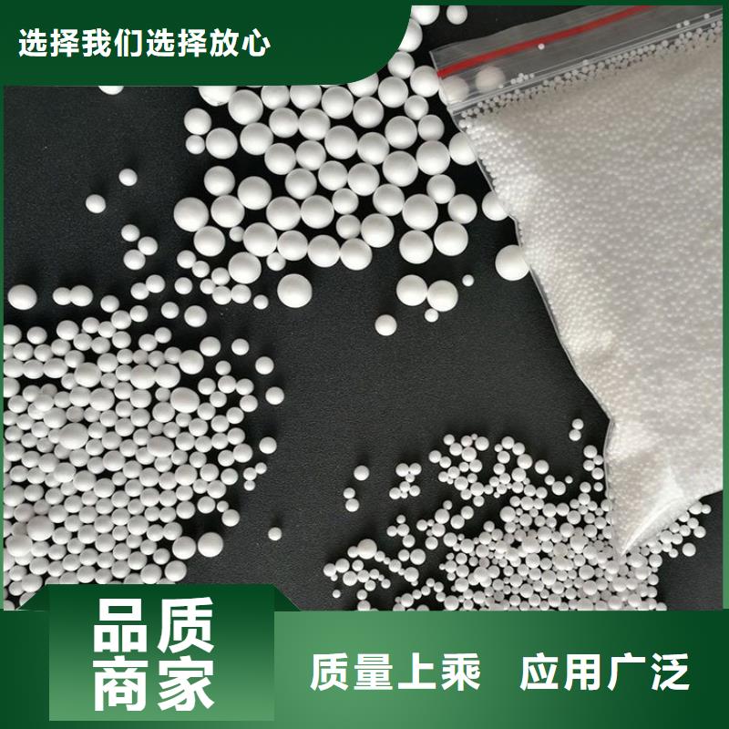 泡沫濾珠斜板填料源廠直銷