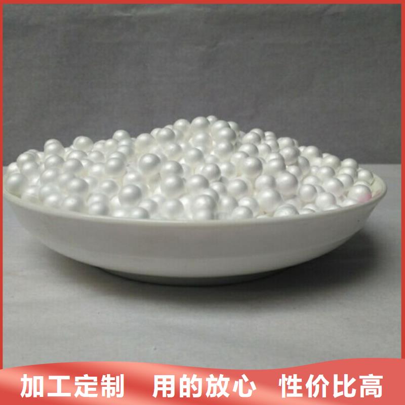 涂料用聚苯乙烯泡沫顆粒技術參數