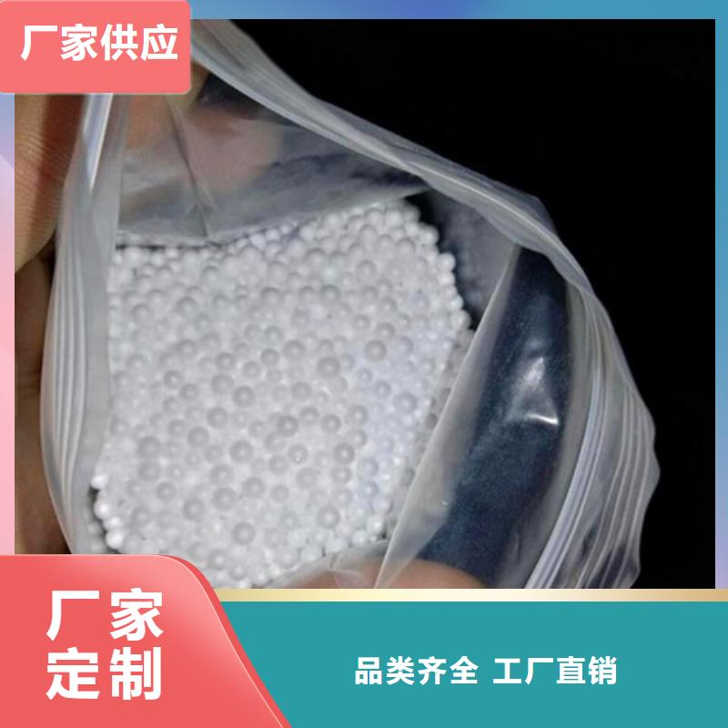 泡沫濾珠_粘土生物陶粒濾料優(yōu)選貨源