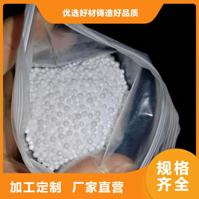 液面覆盖球视频-液面覆盖球|山西省忻州市|忻府|保德|长治|晋城|太原|吕梁|阳泉