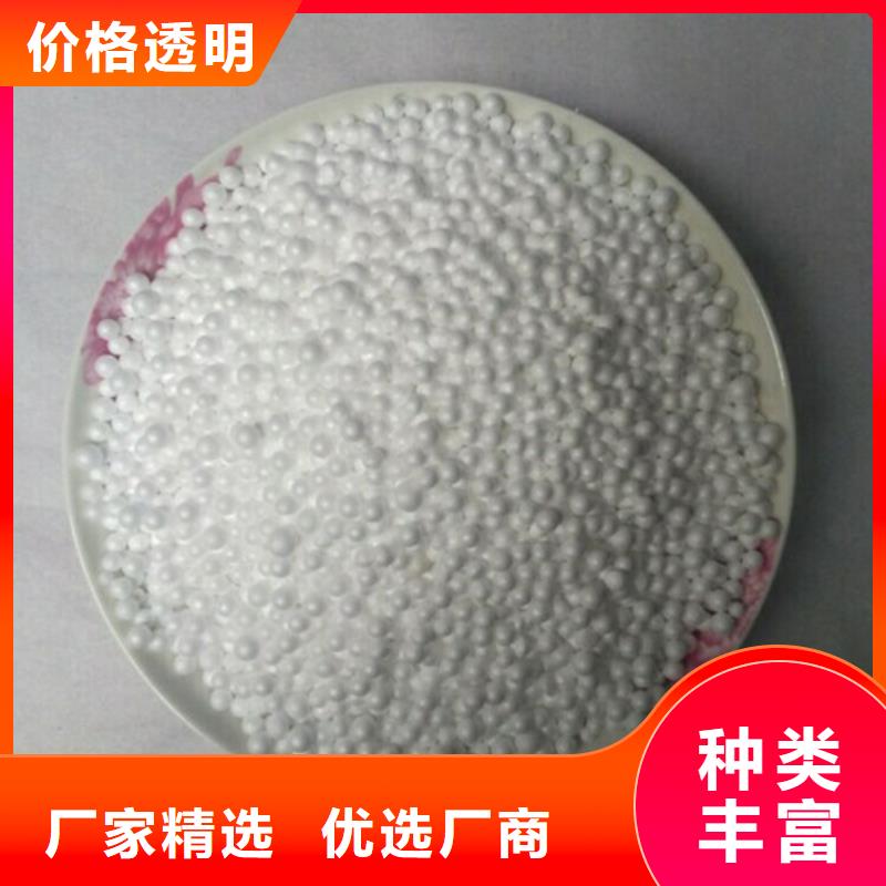 【泡沫濾珠蜂窩斜管商家】