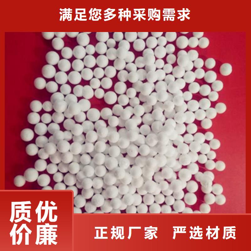 聚苯乙烯泡沫顆粒2025年價格