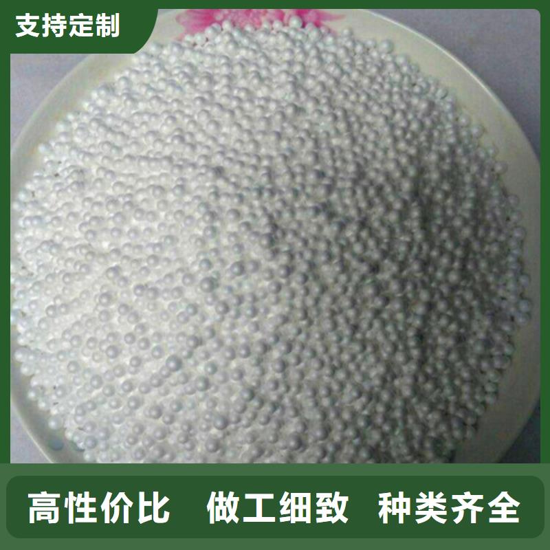 EPS泡沫濾珠（聚輕球）生產(chǎn)廠家