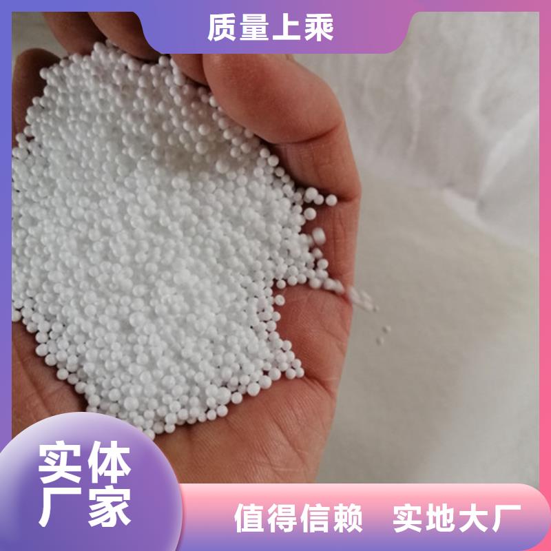 泡沫濾珠蜂窩活性炭現(xiàn)貨齊全售后無憂