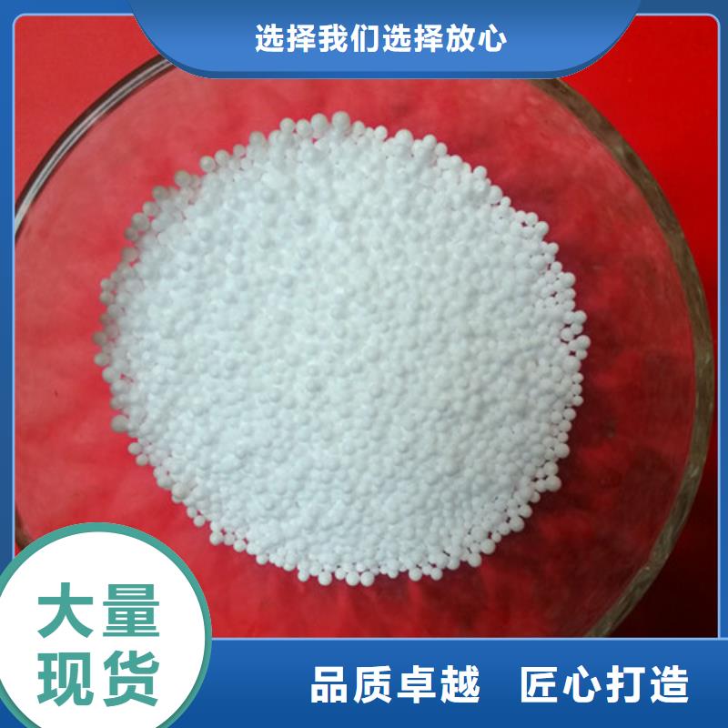 泡沫濾珠濾料出廠價格