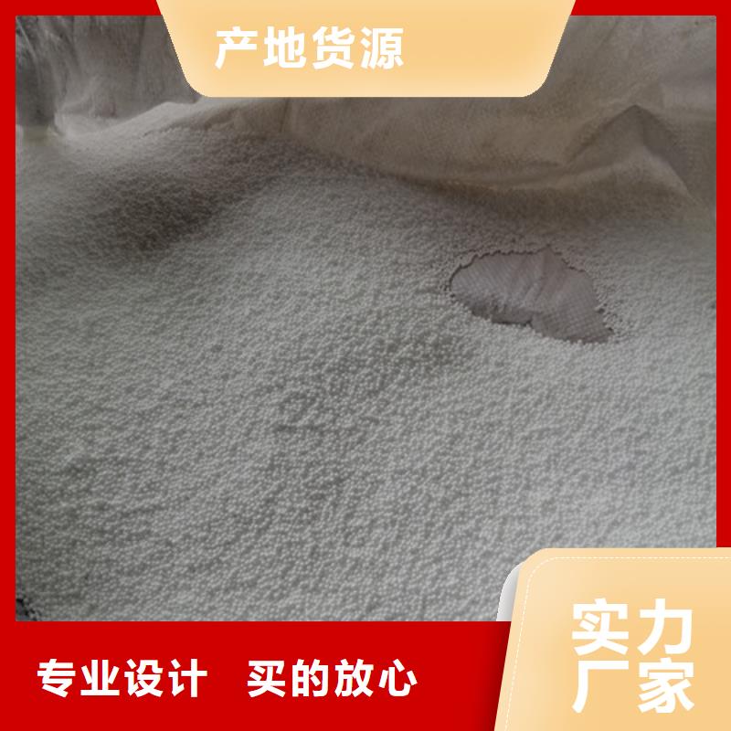 EPS泡沫濾珠（聚輕球）為您供貨