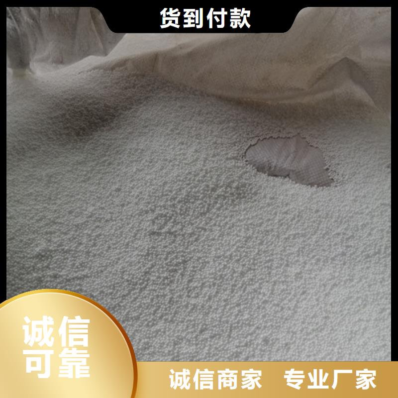 液面覆盖球视频-运城市液面覆盖球-【本地】可服务区域万荣|稷山|晋中|朔州|大同|阳泉