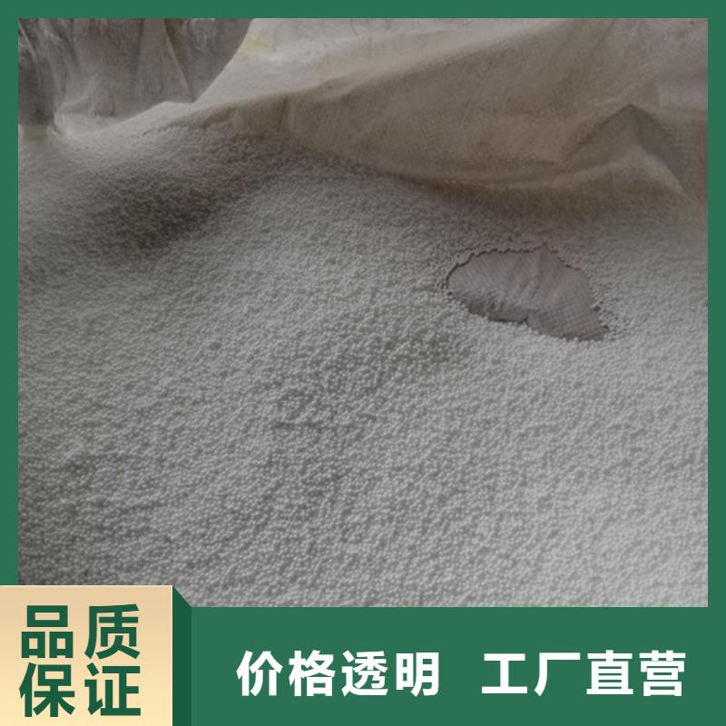 泡沫濾珠濾料送貨上門