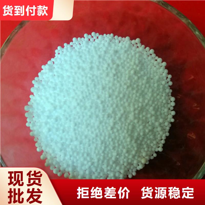 聚苯乙烯泡沫顆粒技術(shù)參數(shù)
