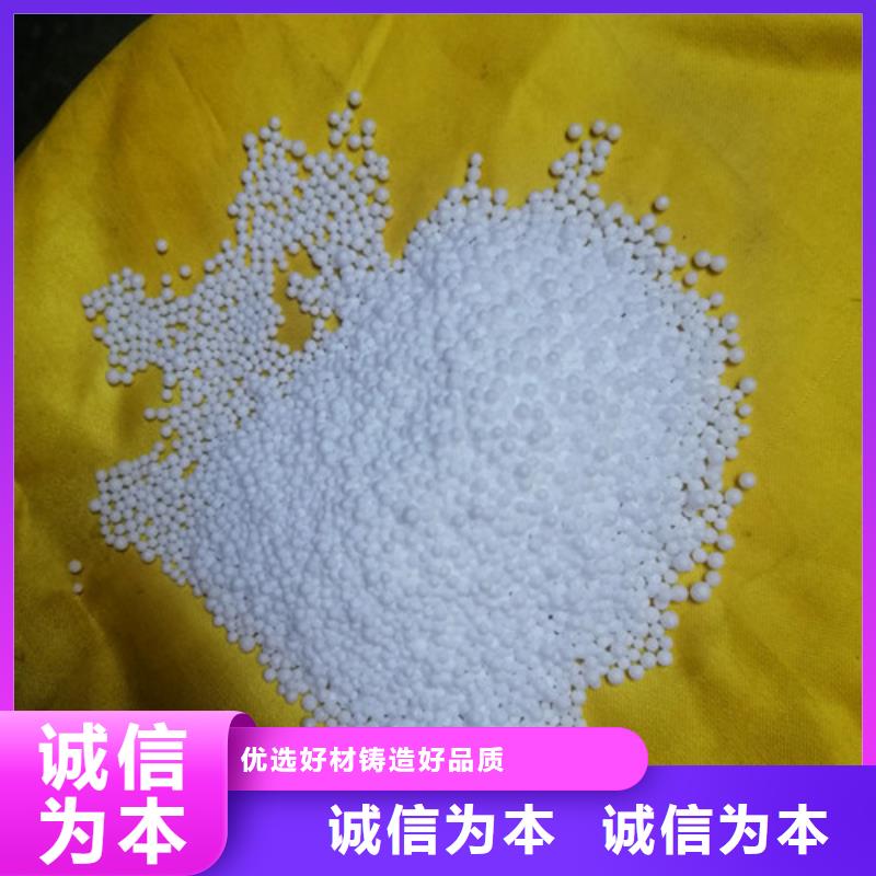 液面覆盖球视频-运城市液面覆盖球-【本地】可服务区域万荣|稷山|晋中|朔州|大同|阳泉