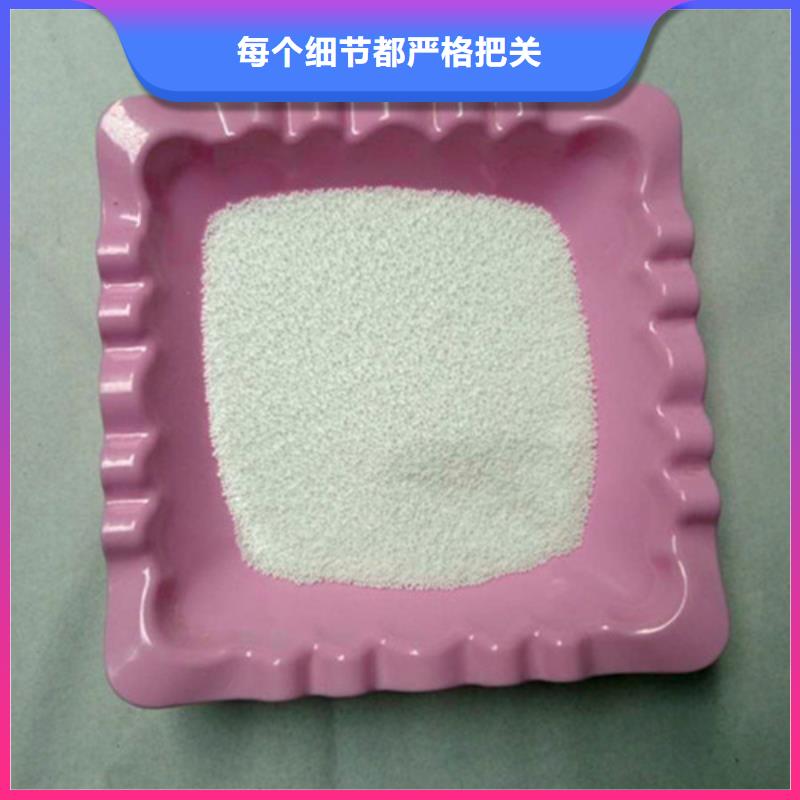 EPS泡沫濾珠(聚輕球)為您供貨
