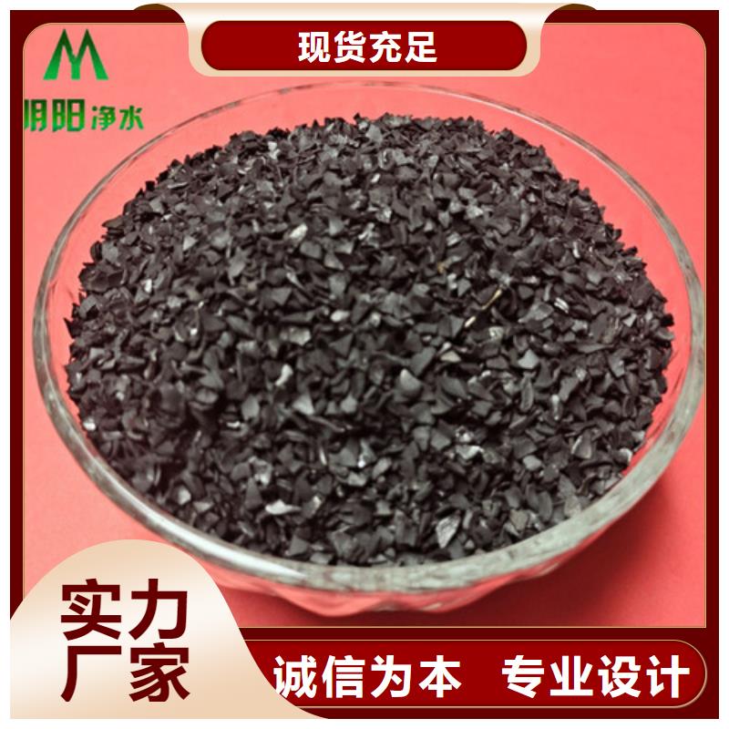 液面覆盖球视频-液面覆盖球-明阳净水(常德市分公司)服务区域桃源|鼎城|邵阳|湘西|岳阳|衡阳|娄底|怀化|益阳