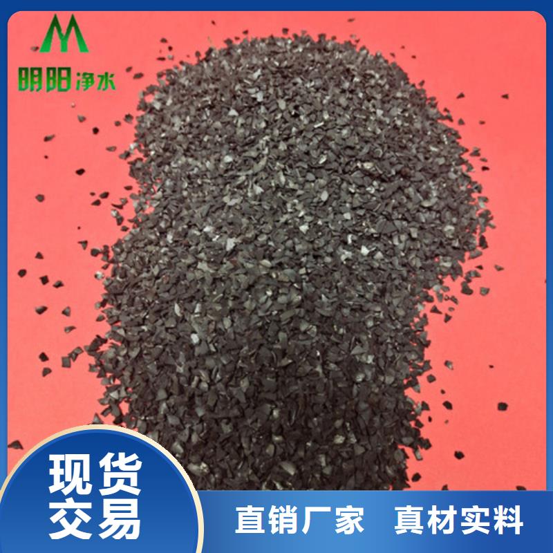 液面覆盖球视频-液面覆盖球-明阳净水(常德市分公司)服务区域桃源|鼎城|邵阳|湘西|岳阳|衡阳|娄底|怀化|益阳